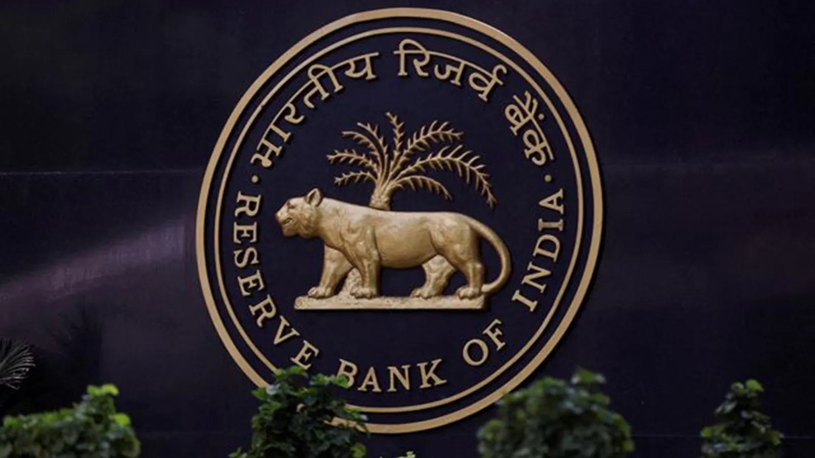 RBI proposes new loan interest-rate framework, tighter rules for floating-rate loans